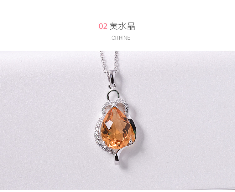 详情_13
