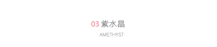 详情_14