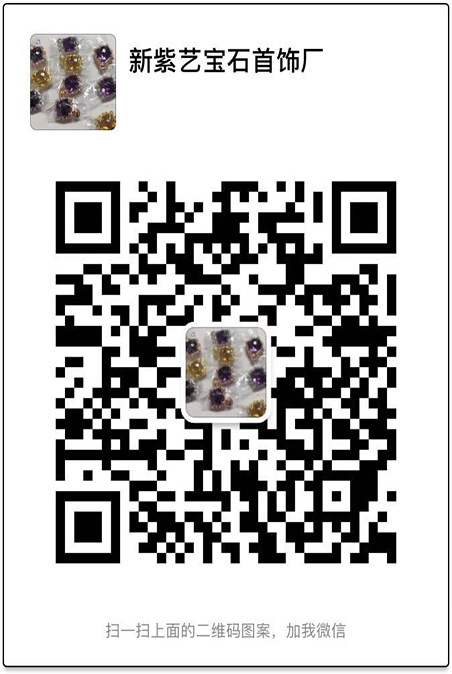 微信图片_20180605101222