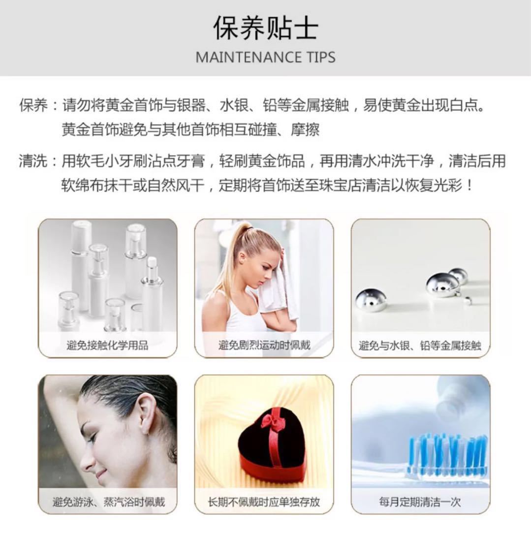 手串后缀5.jpg