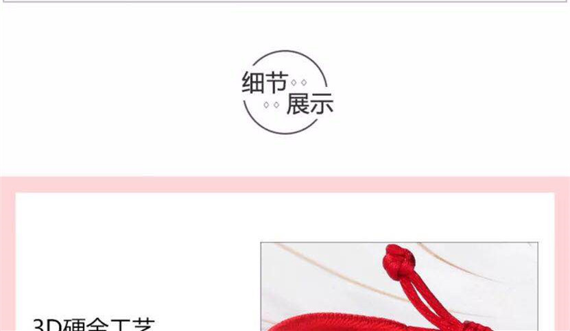 9_副本.jpg