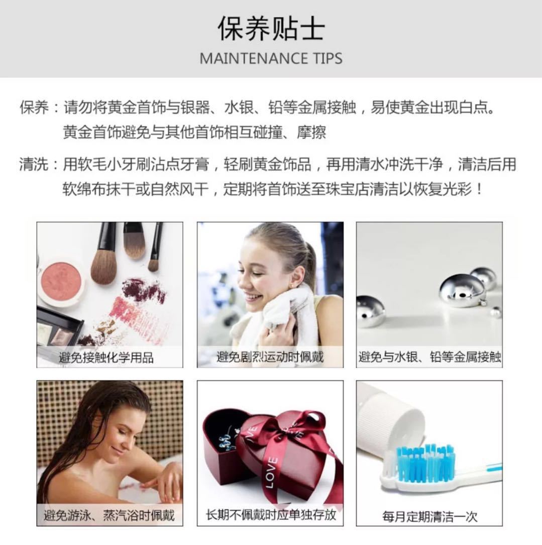 项链前缀4.jpg