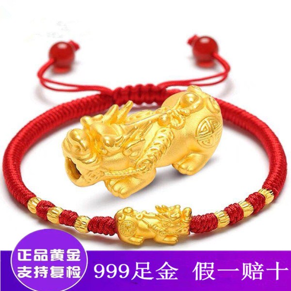 黄金貔貅手链男女款红绳3D硬金转运珠999足金路路通黄金首饰 真金
