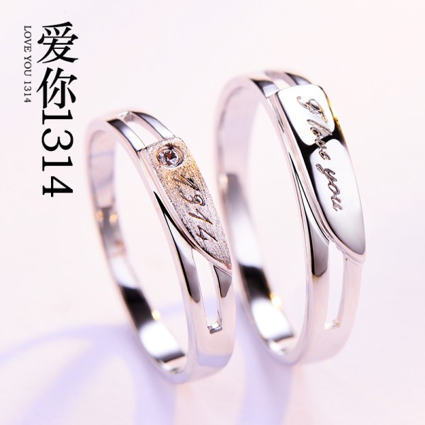 S925银情侣戒指女款男士对戒简约日韩潮流饰品闭口指环情侣礼物