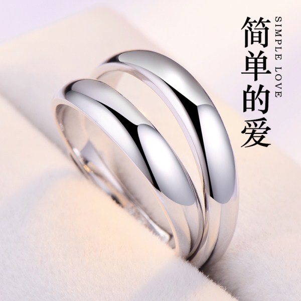 999足银戒指女款男士情侣对戒开口一对光面素圈素戒简约生日礼物