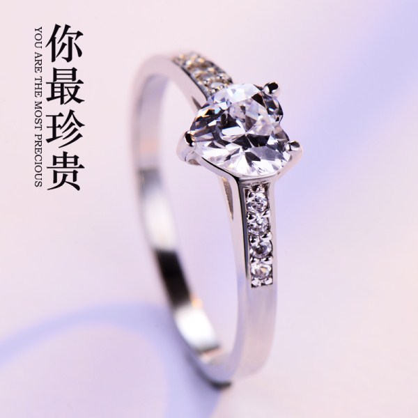 925银独舞戒指女结婚戒指仿真钻戒子时尚尾戒手心形银饰品赞