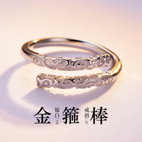 S925银戒指男士女款情侣对戒金箍棒孙悟空戒指单身指环尾戒