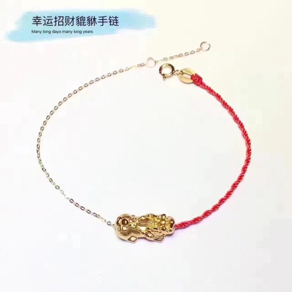 3D硬金 招财神兽小貔貅黄金手链 足金999幸运红绳手绳 一件代发