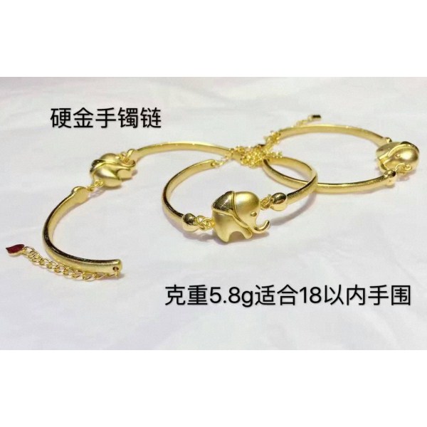 3D硬金  幸运象 硬金手镯 足金999小星星手环  生日礼物 一件代发