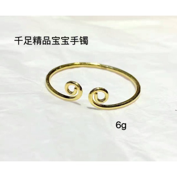 3D硬金 精品宝宝手镯 紧箍咒  金刚圈 足金 可爱 礼物 一件代发