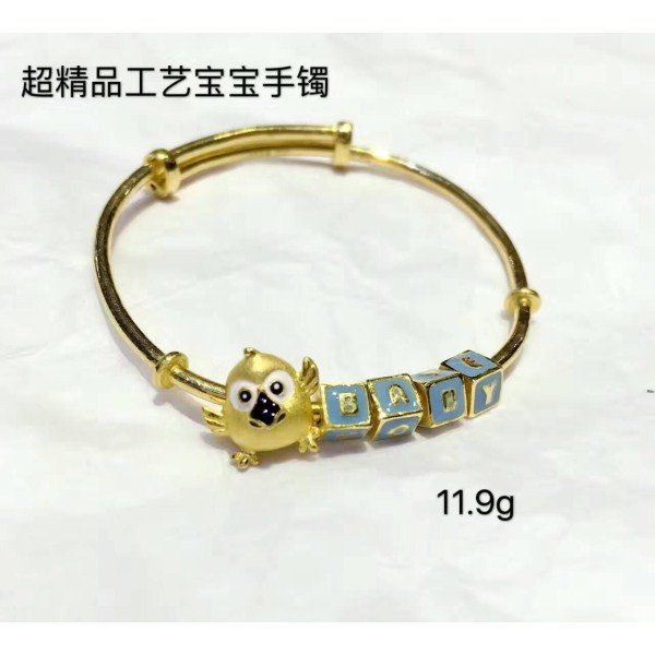 3D硬金 精品宝宝手镯 鸡年 小鸡手镯足金 可爱 生日礼物 一件代发