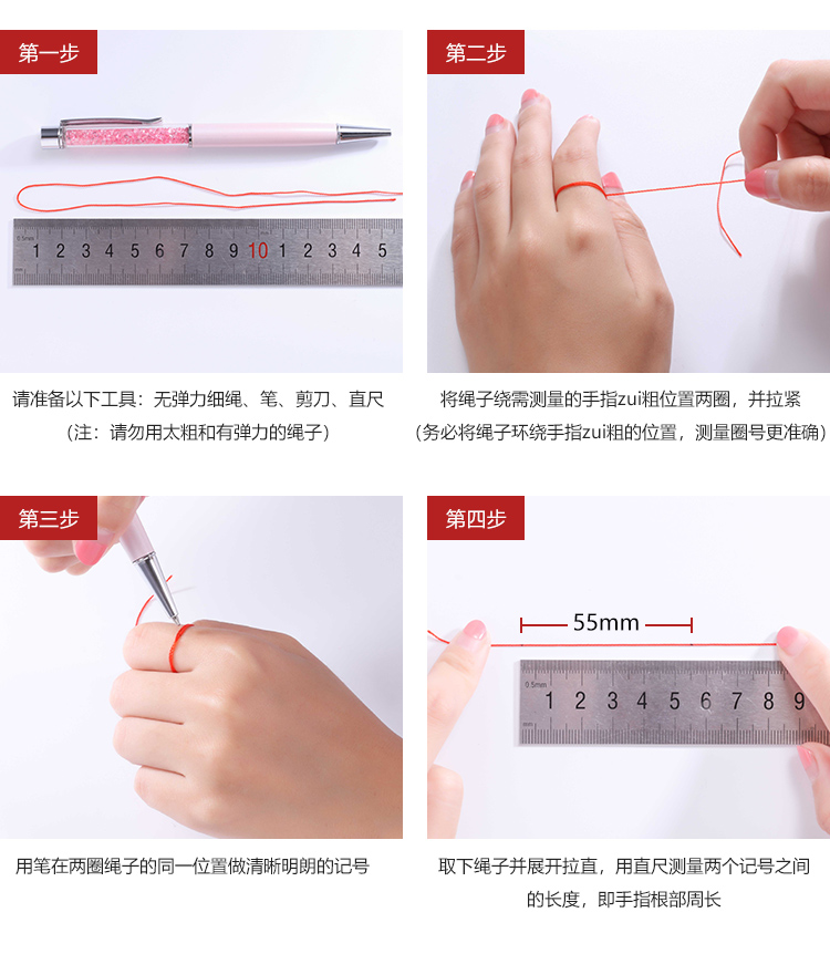 详情通用底部_04.jpg