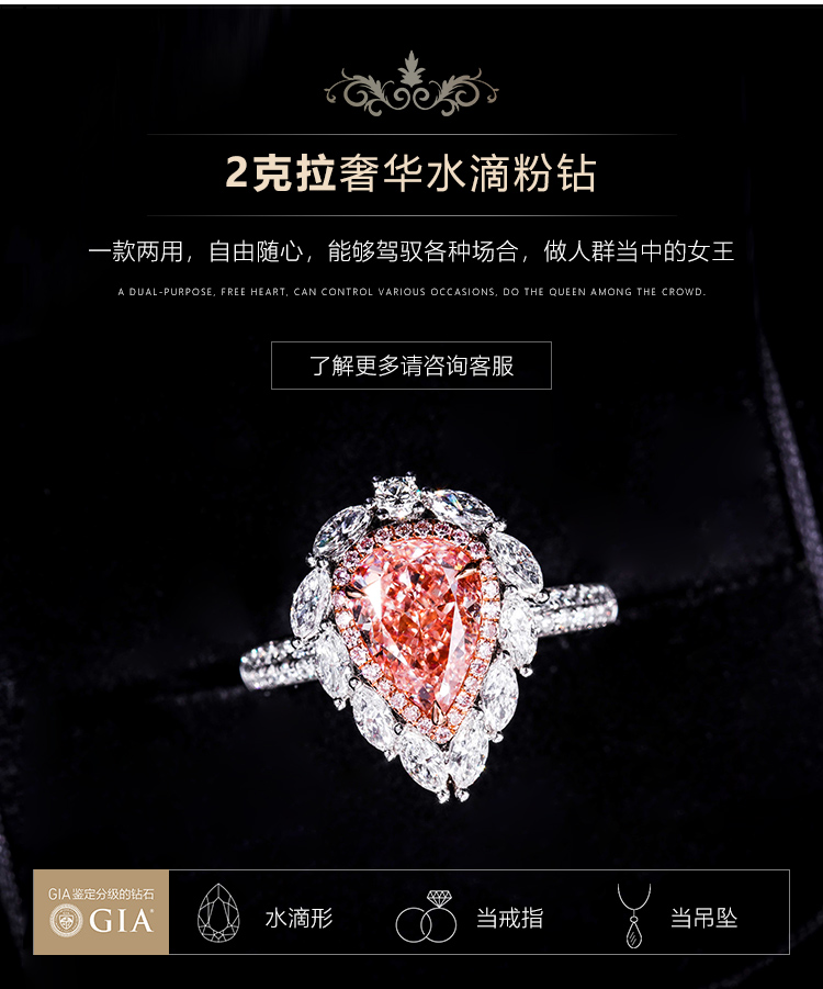 详情页_02.jpg