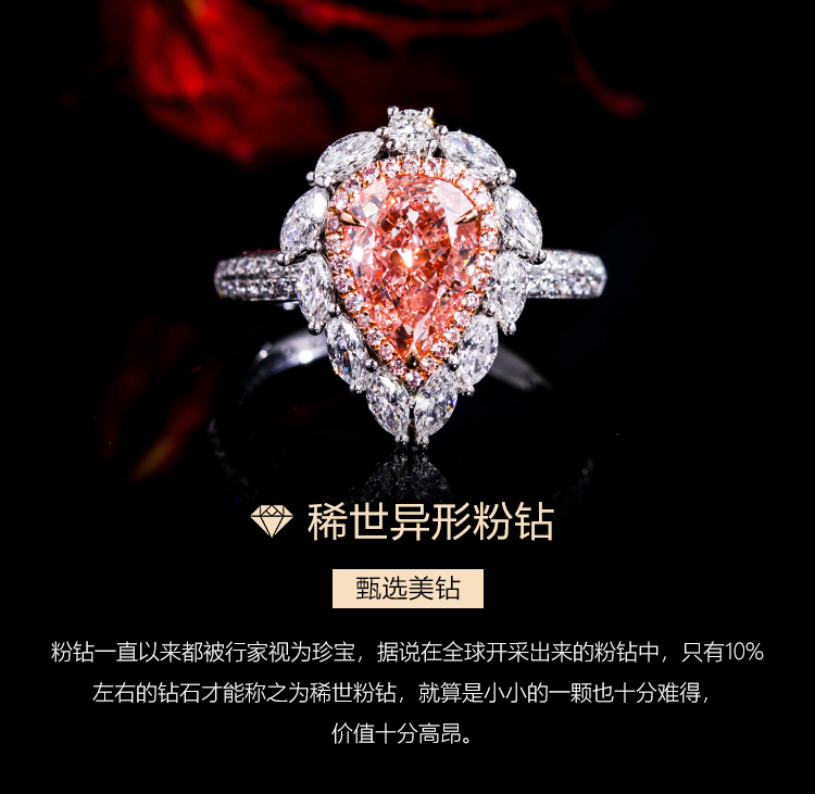 详情页_07.jpg