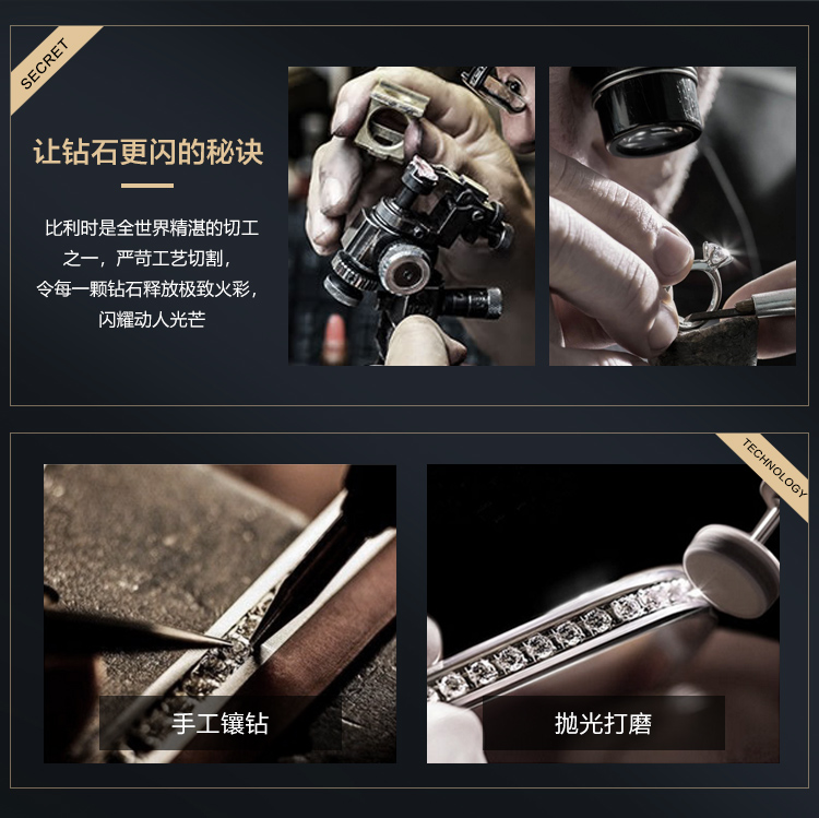 详情页_09.jpg