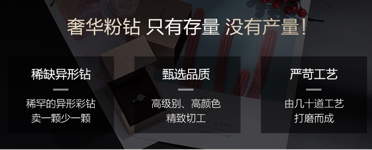 详情页_01.jpg