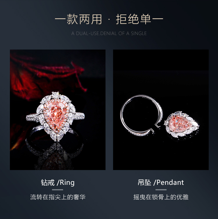 详情页_03.jpg