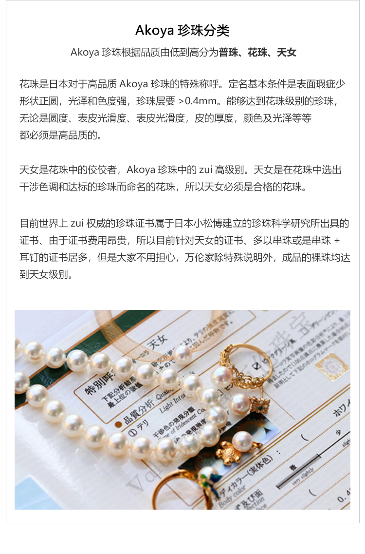 详情页_13.jpg