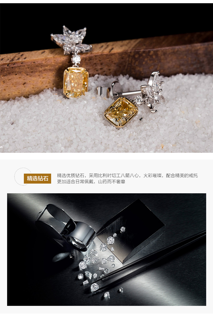 详情页_11.jpg