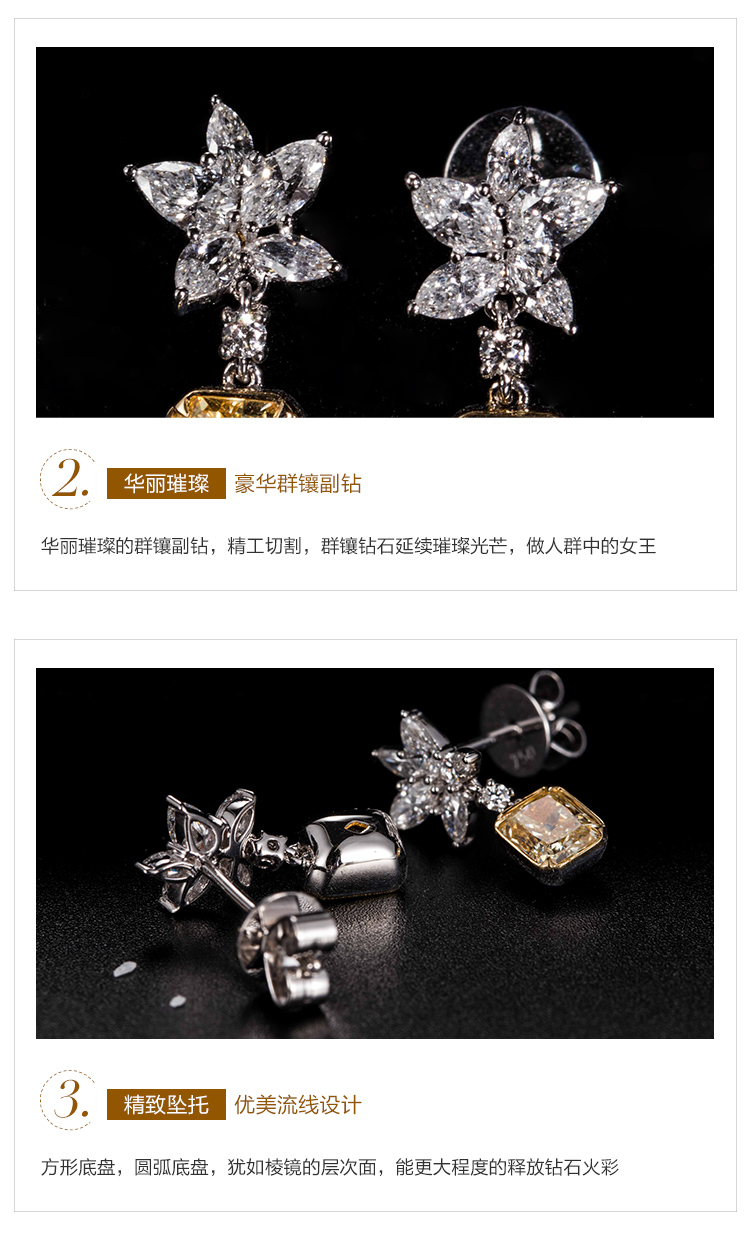 详情页_07.jpg