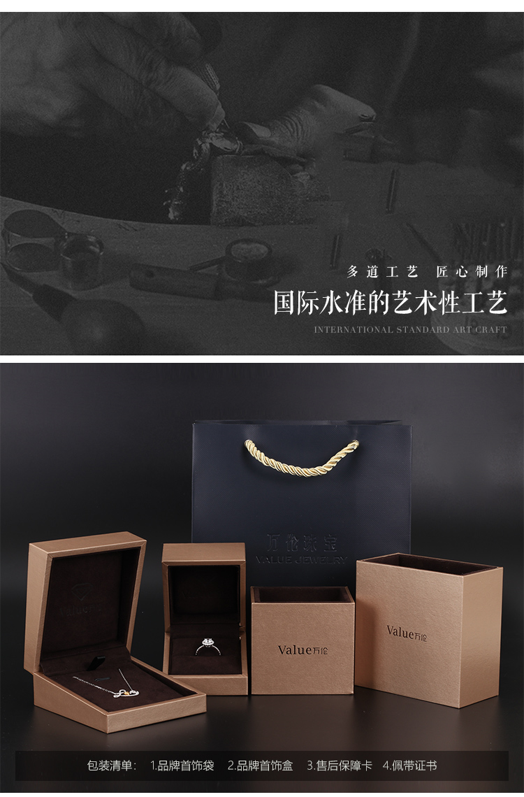 详情页_12.jpg