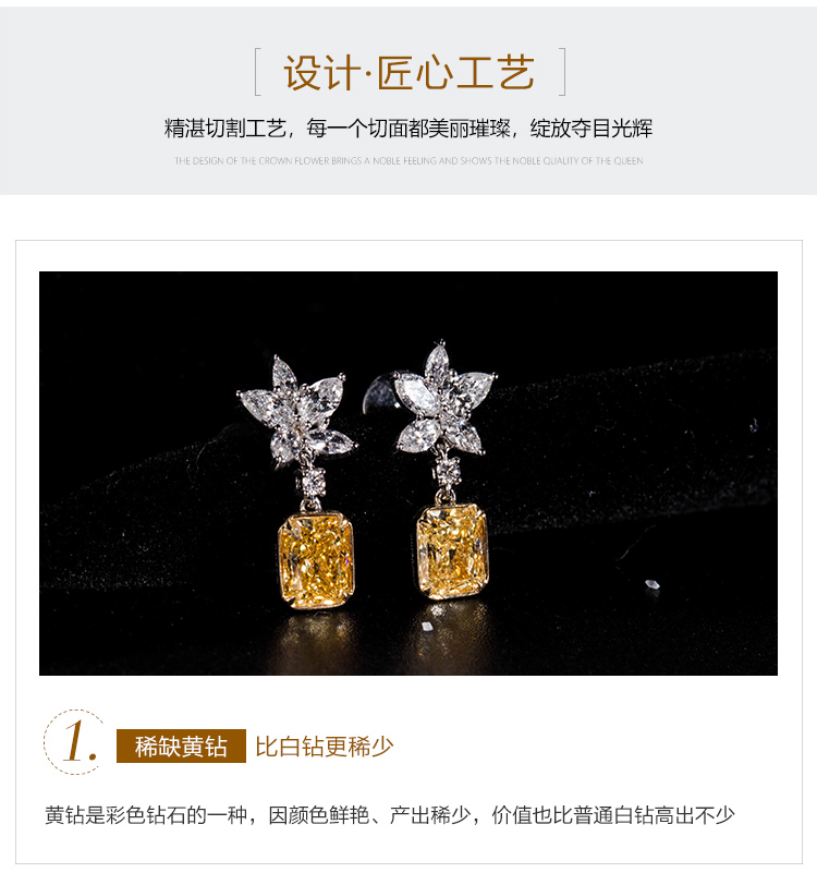 详情页_06.jpg