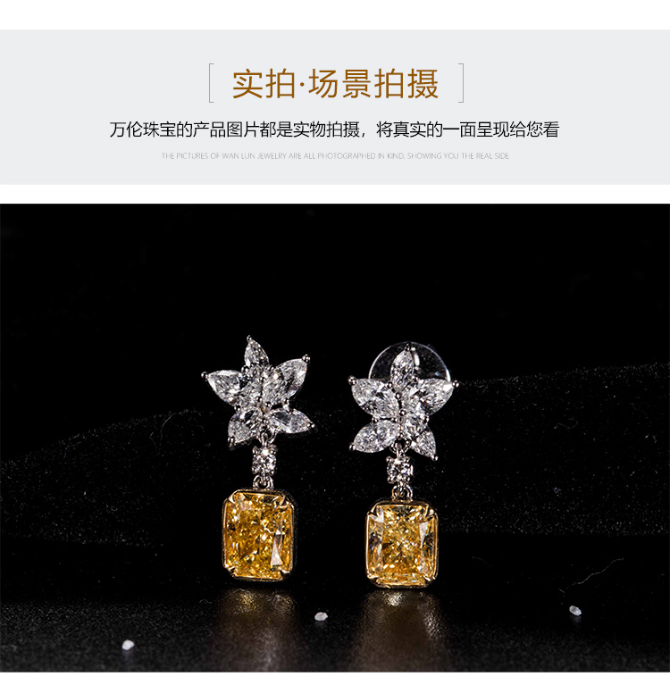 详情页_08.jpg