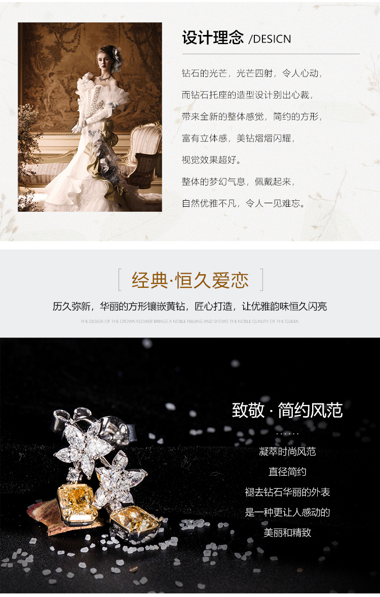 详情页_03.jpg