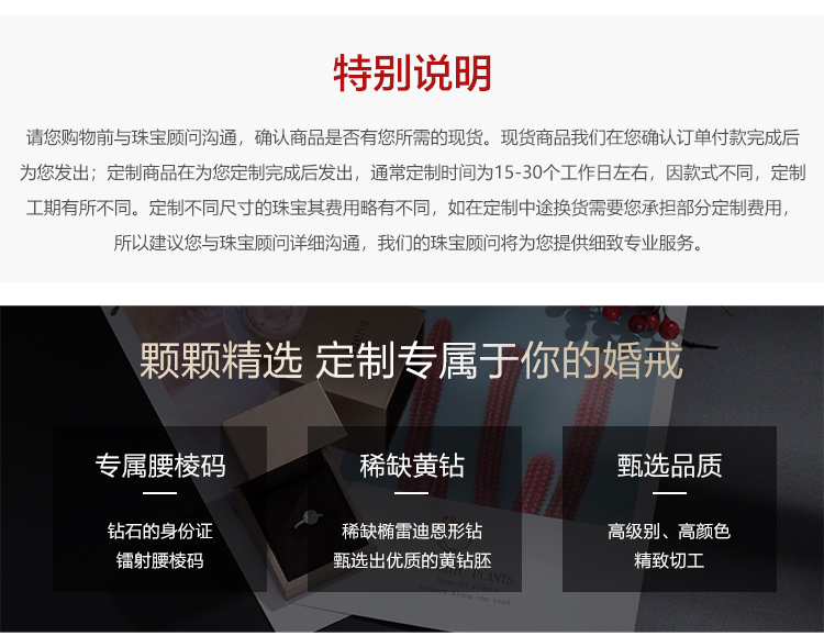 详情页_01.jpg