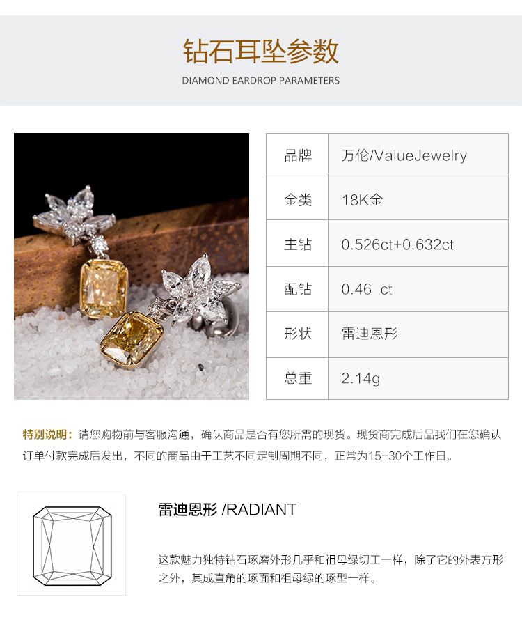 详情页_04.jpg