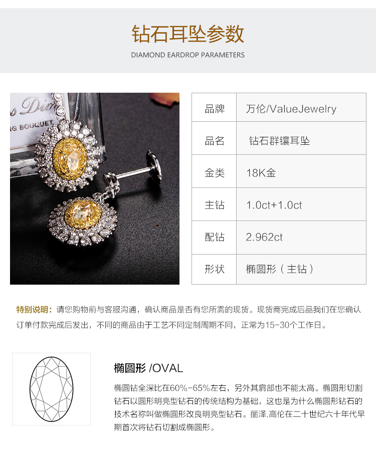 详情页_04.jpg