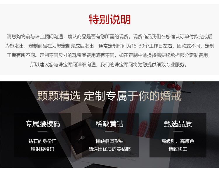 详情页_01.jpg