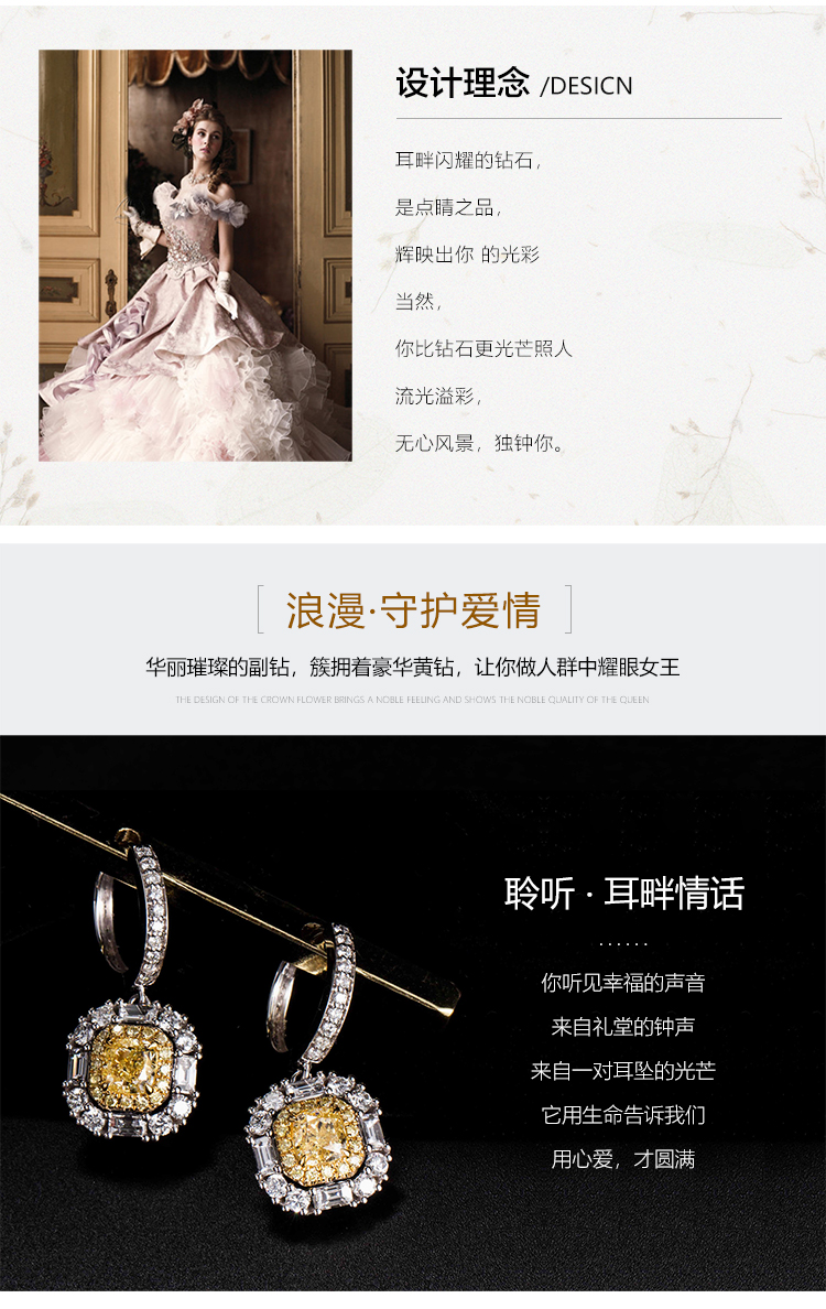 详情页_03.jpg