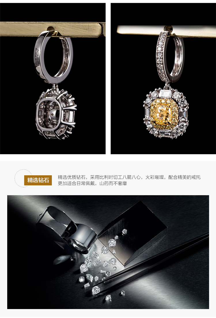 详情页_11.jpg