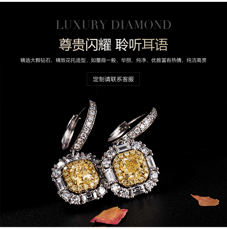 详情页_02.jpg