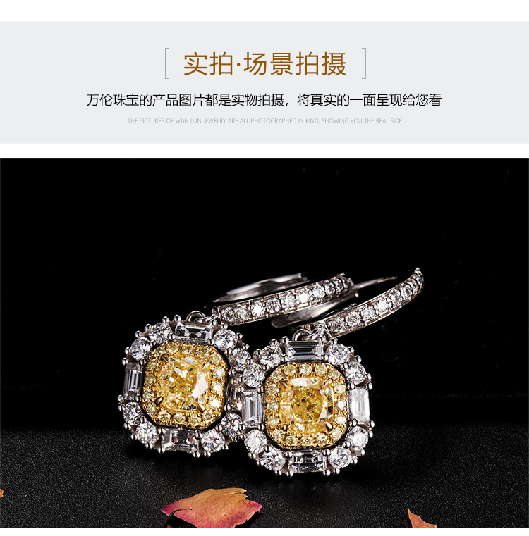 详情页_08.jpg
