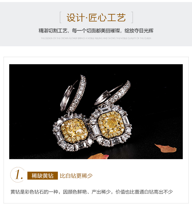 详情页_06.jpg