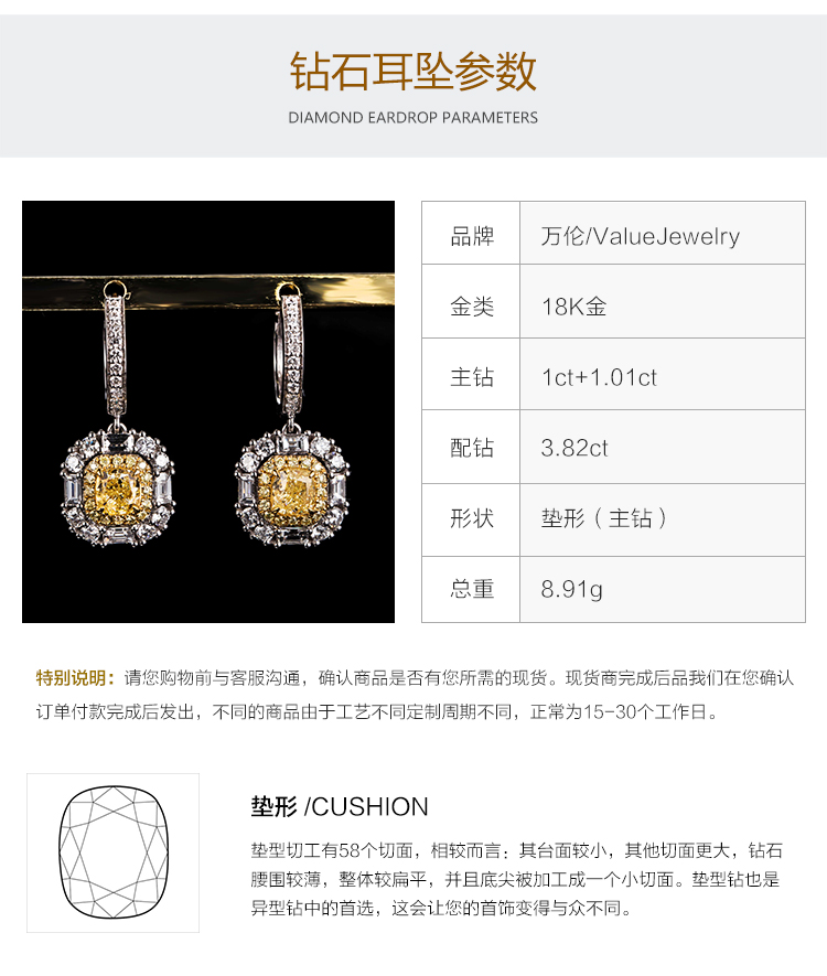详情页_04.jpg