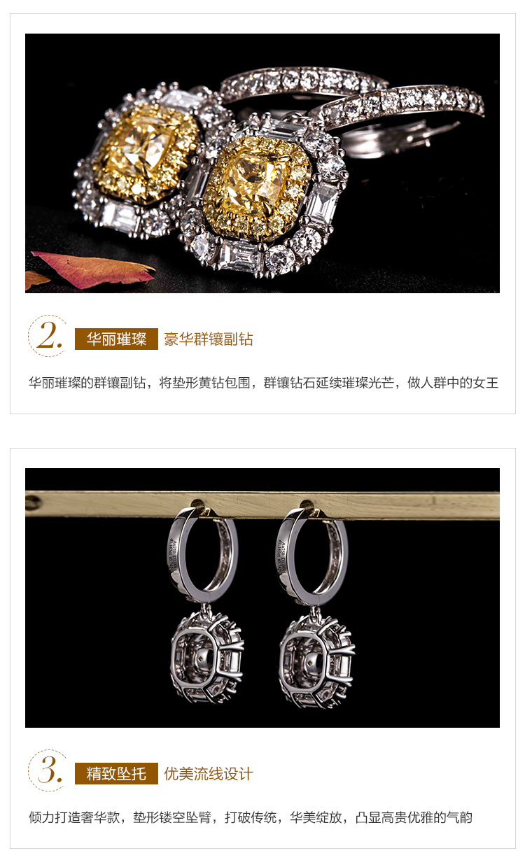 详情页_07.jpg