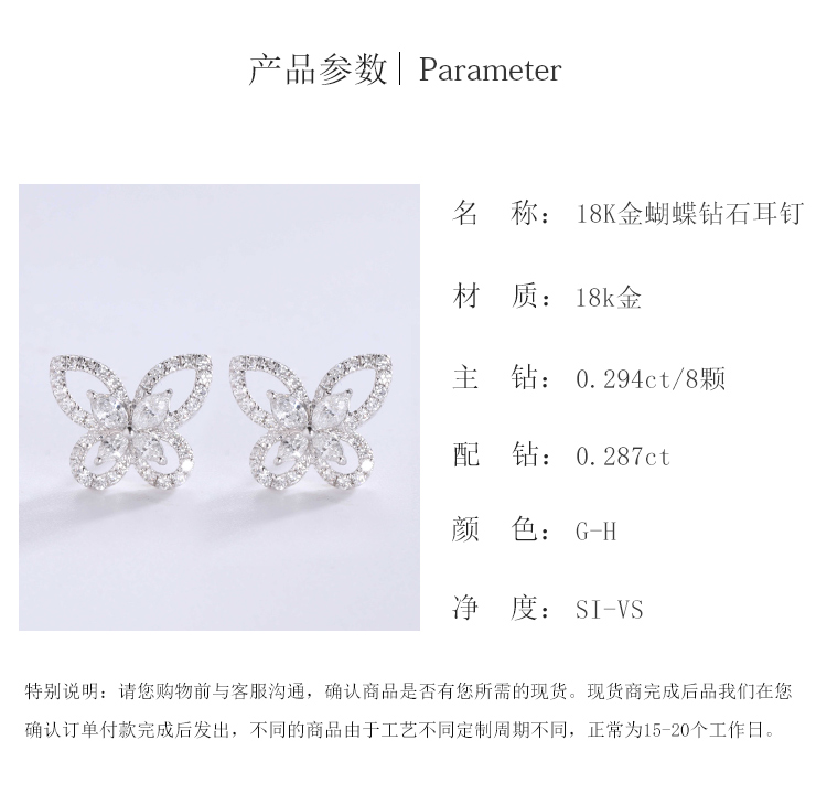 详情页_02.jpg