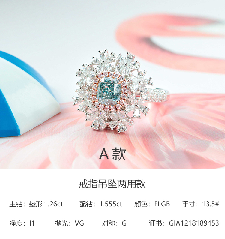 详情页_02.jpg