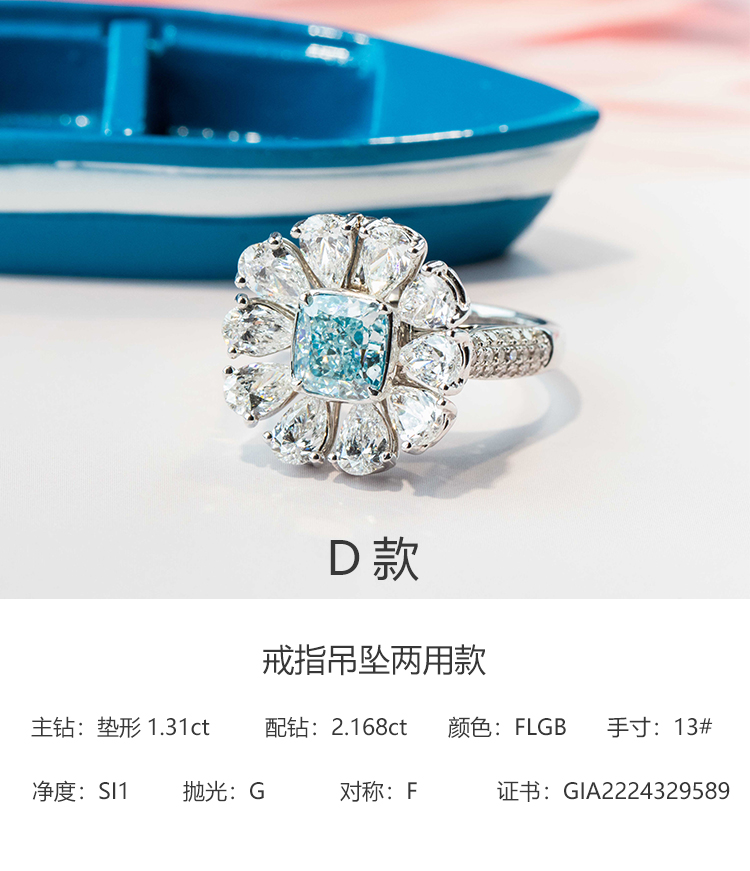 详情页_05.jpg