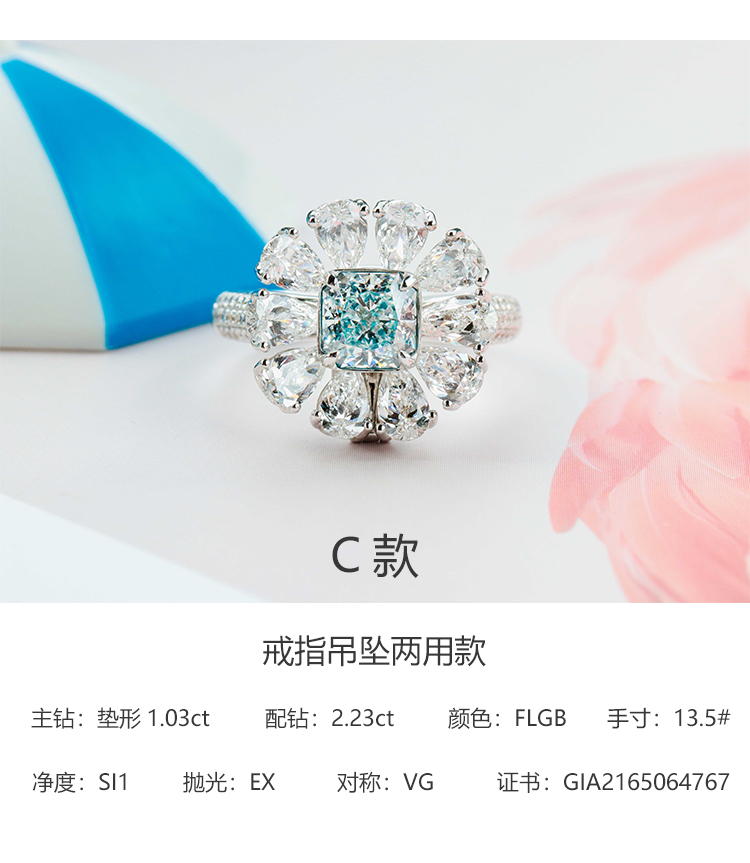详情页_04.jpg