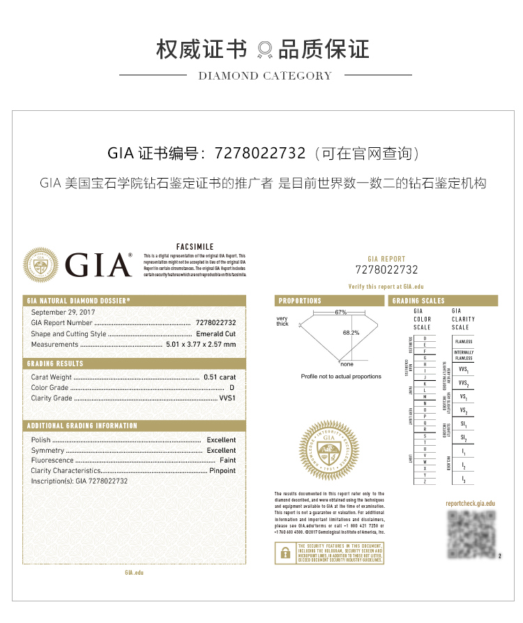 详情页_11.jpg